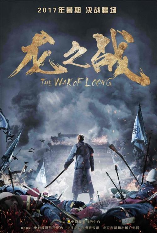 加州州立大学洛杉矶公共管理文凭证书